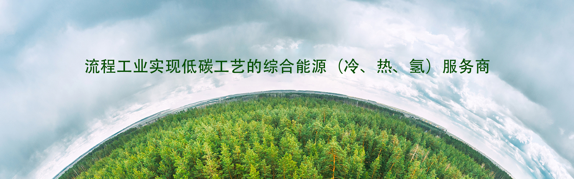 od官方登录入口_od（中国）公司
