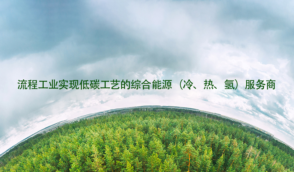 od官方登录入口_od（中国）公司
